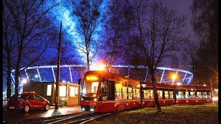 Katowice