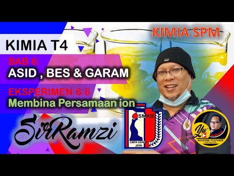 Video: Perbezaan Antara Iodin Dan Iodida