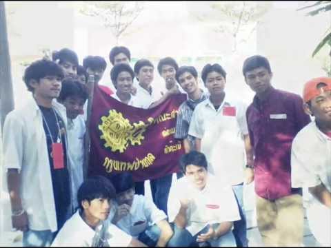 กรุงเทพช่างกล อ่อนนุช-หัวตะเข้24-25/12/54
