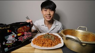 SAMYANG&#39;S FIRE NOODLES! SUPER HOT! - MUKBANG