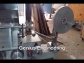 SHEATH WRAPPING MACHINE