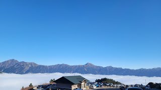 2023.01.26~01.30 合歡山橫向銀河 日出 夕陽 雲海 縮時Time-Lapse \/ 花蓮3日遊