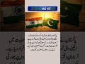 surah|yasin|rahman|yaseen|rehman|online quran|tilawat|juma|naat|ishq|status