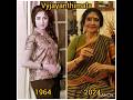 Old 60s 70s Actress Then And Now Shocking Transformation 70s Old Oldsong