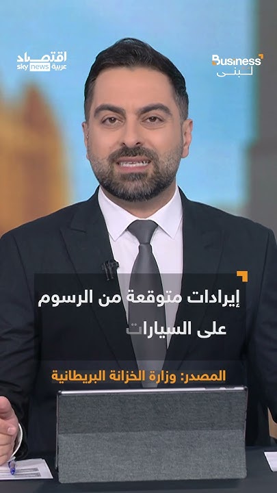        | #__ #shorts
 - نشر قبل 5 دقيقة