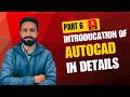 AutoCAD Dimension Tools | AutoCAD Tutorials 6th | Hindi | #Autocad 2021-26 | #cad #dimensions