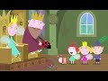 Ben and Holly&#39;s Little Kingdom | Gaston Goes To School  | Cartoons For Kids