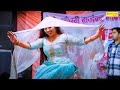 Teri Nachai Nachu Su I तेरी नचाई नाचू सु  I Rachna Tiwari I Haryanvi Dance I Viral Video I Sonotek