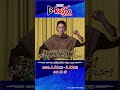 ゴジュウジャーショー第4弾開催中!Gロッソで竜儀がエンゲージ! #shorts