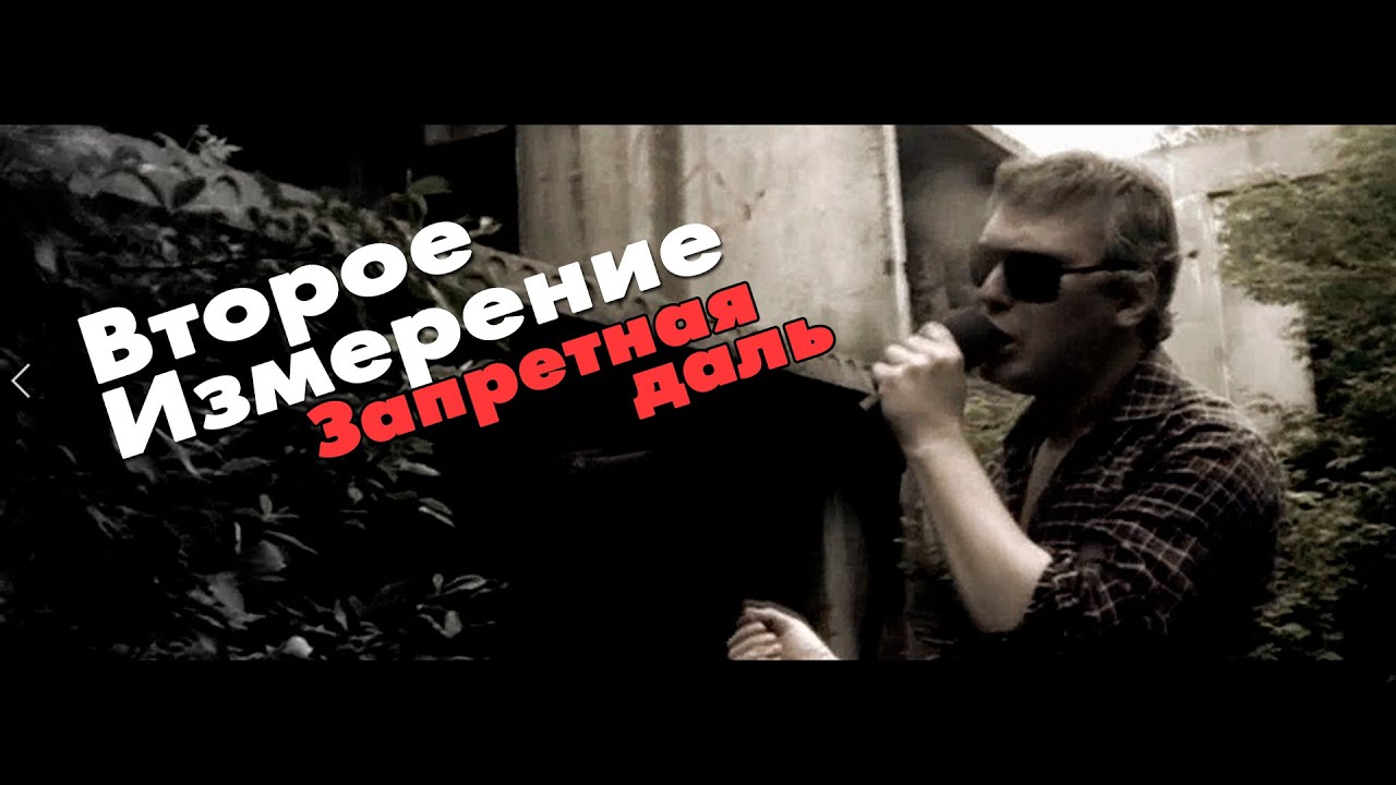 Предпросмотр