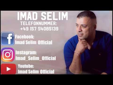 Imad Selim - Bajo - 2017
