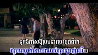 Tok Orkas Oy Bong Tea Besdoung Pi Ke by Pich-Town VCD Vol 9