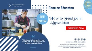 How to Find Jobs in Afghanistan