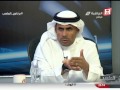 Saudi Sport 2015-03-06 فيديو برنامج