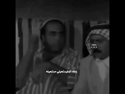 مستحيله وحيد ابن سميجة شعر ستوريات ستوري حالات حالات واتس حالات واتس حب حزينة حزين