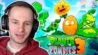 РАСТЕНИЯ ПРОТИВ ЗОМБИ 3: ВТОРОЙ ДЕНЬ - Plants vs. Zombies 3 (PvZ 3) [2]