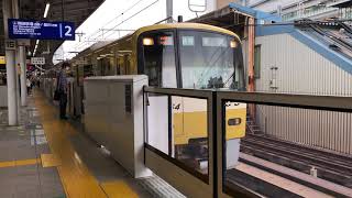 【叫ぶ電車】京急 1000形1057編成 イエローハッピートレイン 横浜 発車