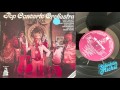 Capture de la vidéo Pop Concerto Orchestra - Album 1974