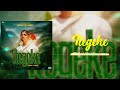 Ossam SmartBoi Itegeke Official Audio Ossam SmartBoi Itegeke Official Audio