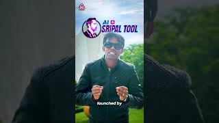 AI Sripal for CPA | CMA | EA Doubts | 24x7 WhatsApp Mentor | Free Webinar