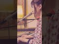 藤田麻衣子 - 恋に落ちて（弾き語り）#Shorts
