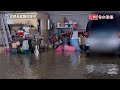 雨用倒的！屏縣九如鄉8小時雨量破350毫米 水溢住家畫面曝光