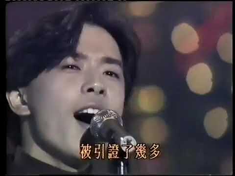 Beyond 大地 Live mpg