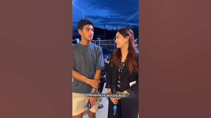 ”ก้องธรณี vs ซุปเปอร์เล็ก“  เชียร์ใคร😆 #onelumpinee68 #onechampionship