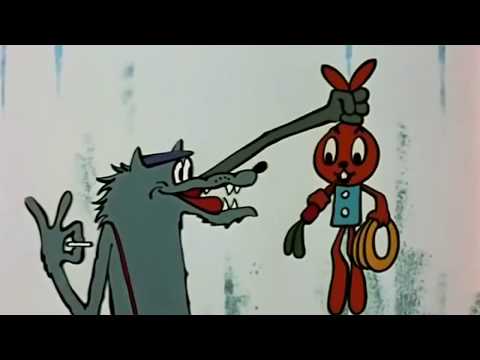 Ну погоди мультфильм 1969 веселая карусель на ютубе