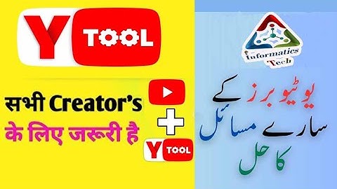 YTool App Kaise Use Kare| YTool-boost subscribers and views| YTool grow video and channel