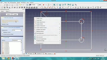 Task 5: FreeCAD Tutorial Part 5 More 2D Constraints