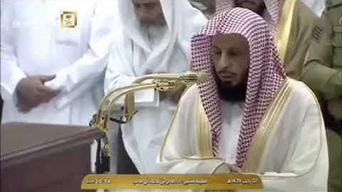 تلاوة عشائية مباركة طيبة من الحرم المكي، بصوت القارئ الشيخ - صالح آل طالب _ ما تيسر من سورة النساء.