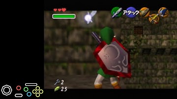 Forest Temple Bombchu Hover to Upper Area in Courtyard