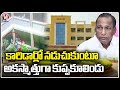 CCTV footage: CMR Engineering college student collapses and dies on campus, suspects cardiac arrest