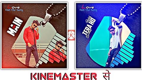 Kinemaster video editing new style 2020 whatsapp status | attitude status editing 2020 new |Trending