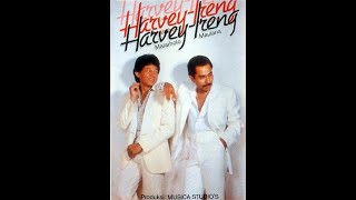 Harvey Malaiholo - Dia Lyric