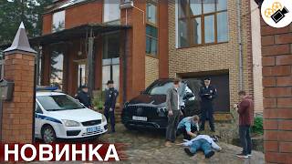 СВЕЖИЙ ФИЛЬМ 2026! ТОЛЬКО ПОПАЛ НА ЭКРАНЫ! НА РЕАЛЬНЫХ СОБЫТИЯХ!  Почтальонша 2 ВСЕ СЕРИИ ПОДРЯД