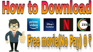 🔴live Proof |how to download movie best website?| new web series download in hindi |sukh data|Hindi| screenshot 5