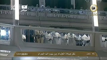 ۞ تلاوة من سورة الأعراف آية 94 - 102 ۞ عشاء 15 شعبان 1435هـ الشيخ فيصل غزاوي