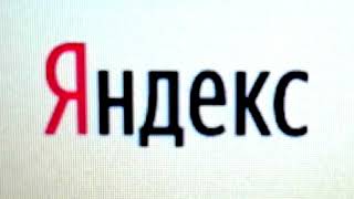 Анимация логотипа Яндекс