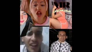 ندى حسي نزار انت غير ديوتي مصاحب مع زاكي لي هو صاحبي قديم ??? نزار  حصل ندى ناعسة مع زاكي  كويها +18