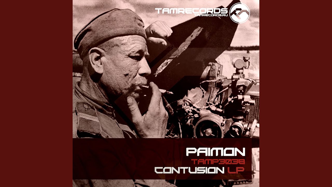 Watch Contusion on YouTube Watch Contusion on YouTube