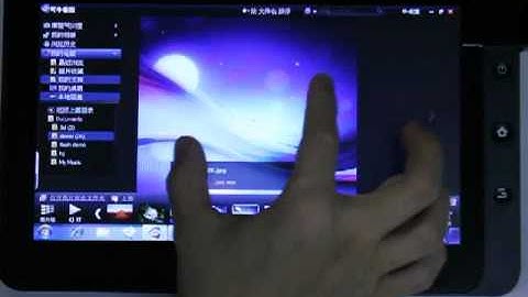 Unifox M10 - itunes and picture