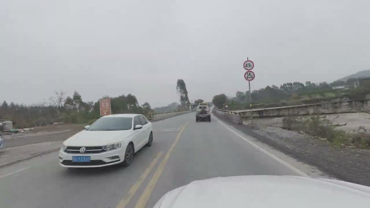 20260212151511 兴宾区良江镇松柏村岜旗——平乐县平乐镇桃林村 G72 G78 G59