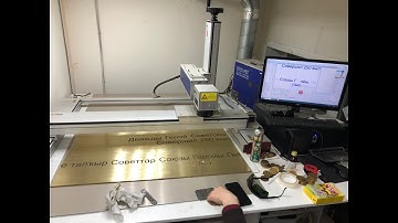 Large Size Metal Plate Marking with Adjustable X-Y Table Big Size Fiber Laser Engraving Machine