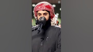 رعد الكردي قرآن كريم آيات مريحة للقلب سورة غافر راحة نفسية #تلاوة_خاشعة #صلوا_على_النبي #اكسبلور