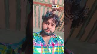 टेंशन 🤩 #shorts  #funnyshorts #shortvideo #fps #viralshorts