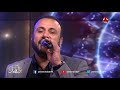 يا سعدنا يا فوزنا اداء الفنان احمد عبدالستار 