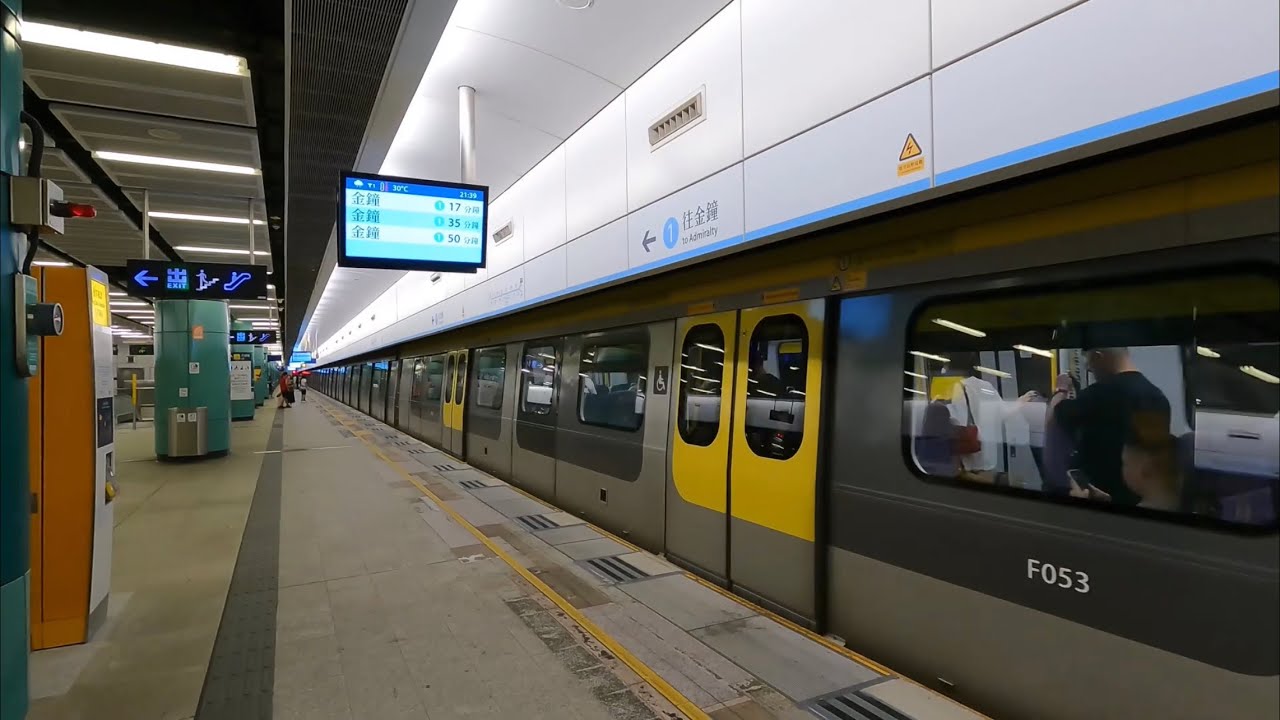 東鐵綫 R-Train D052/D054 落馬洲至上水