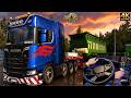 Honningsvåg: Top Northernmost of Norway|HORI Truck|PXN Button Box|Gameplay Euro Truck Simulator 2